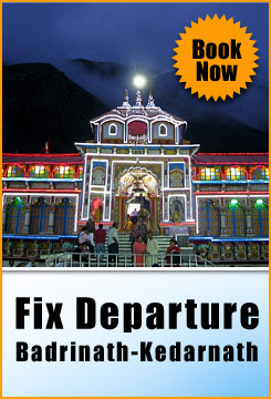 fix-departure